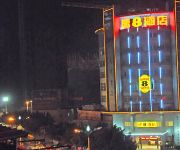 Photo of the hotel Home Inn Hangzhou Xinfeng Road