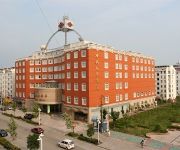 Photo of the hotel Haixing Hotel Ma'anshan