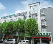 Photo of the hotel GreenTree Inn Tangshan Hot Spring (Domestic only)