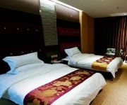 Photo of the hotel Meiwan Chain Hotel Nanning Wuyi Branch