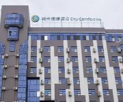 Photo of the hotel City Comfort Inn Nanning Youai Nanyuan NO.1 Branch