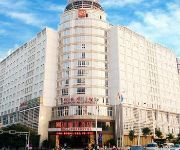 Photo of the hotel Nanning Bolifei Hotel