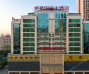 Photo of the hotel Dihao International Hotel