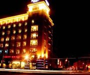 Photo of the hotel Saina Hepan Kaiyuan Hotel