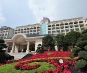 Photo of the hotel Qingyuan Hengda Hotel