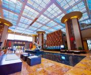 Photo of the hotel Boao Asia Bay Resort