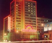 Photo of the hotel Qigihar Crane Hotel