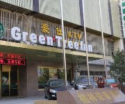 Photo of the hotel GreenTree Inn Yanghang Shuichan Road (Domestic only)