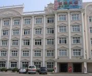 Photo of the hotel Shanghai Jinxiu Hotel Chongming County Government Guesthouse