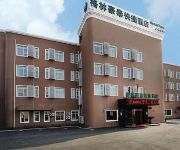 Photo of the hotel GreenTree Inn West Huaxia Road (Domestic only)