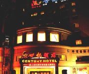 Photo of the hotel Century Hotel
