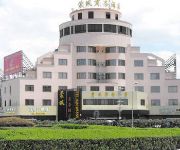 Photo of the hotel Shangyu Mengpei Business Hotel