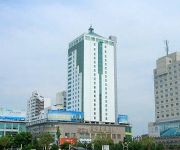 Photo of the hotel Shengzhou International Hotel