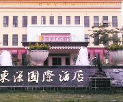 Photo of the hotel Chongqing Jingxi Hotel