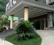 Photo of the hotel Baiyun Hotel Zhaotong County