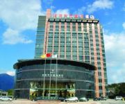 Photo of the hotel Songyang Tianyuan International Hotel