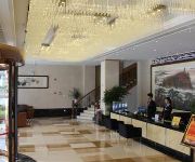 Photo of the hotel Tiantaishan Grand Hotel
