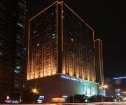 Photo of the hotel Changsha Hongti Hotel