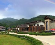Photo of the hotel Cheer Valley Spa Hotel Huizhou