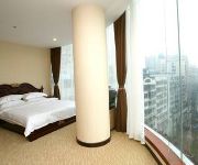 Photo of the hotel Chongqing Hanma Hotel