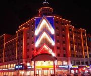 Photo of the hotel Kokusai Hotel Dongyang