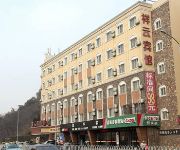 Photo of the hotel Dalian Xiangyun Hotel