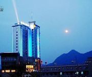 Photo of the hotel Chongqing Mengdu Hotel