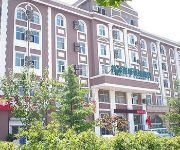 Photo of the hotel GreenTree Inn Weihai Harbour Branch (Domestic only)