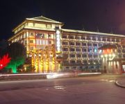 Photo of the hotel Laoying International Hotel