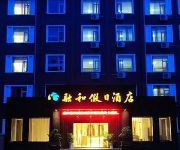 Photo of the hotel Jinjiang Inn- Bengbu Shengli Road