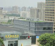 Photo of the hotel Guanggu Hotel (chinese only)