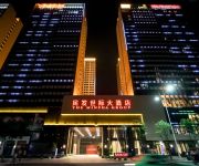 Destination Guide Xiangyang Hubei Sheng Xiangyang In - 