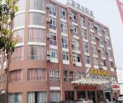 Photo of the hotel Yiju Holiday Hotel