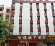 Photo of the hotel Ya'an Jinrui Business Hotel