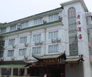 Photo of the hotel Li River Hotel