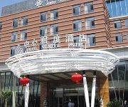 Photo of the hotel Jundu Center Hotel Yantai