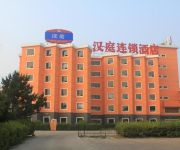 Photo of the hotel Hanting Express