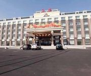 Photo of the hotel Ausotel Hotel Yichun Xilou