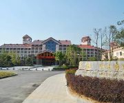 Photo of the hotel Yingshan Hongguang Bishen Hot Spring Hotel
