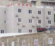 Photo of the hotel Dongji polar Hotel Zhoushan