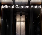 Photo of the hotel Mitsui Garden Hotel Nagoya Premier