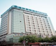 Photo of the hotel Green Tree Inn Jiangping Road Shanghai City Business (Domestic only)