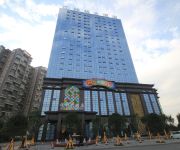 Photo of the hotel Guixiang Grand Hotel
