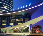 Photo of the hotel InterContinental Hotels CHANGSHA
