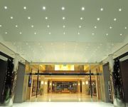 Photo of the hotel Crowne Plaza PANAMA AIRPORT