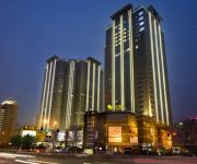 Photo of the hotel Atour Hotel Xi 'an high-tech hotel