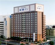 Photo of the hotel Toyoko Inn Tokyo Haneda Kuko No.1