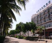 Photo of the hotel Green Tree East Train Station East Fengxiang Road Business Hotel (Domestic only)