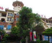 Photo of the hotel Country Garden Holiday