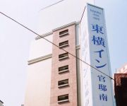 Photo of the hotel Toyoko Inn Tokyo Tameike-sanno-eki Kantei Minami